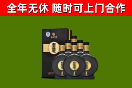 容城烟酒回收习酒1988.jpg